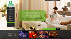 網(wǎng)站改版前應(yīng)該注意些什么？