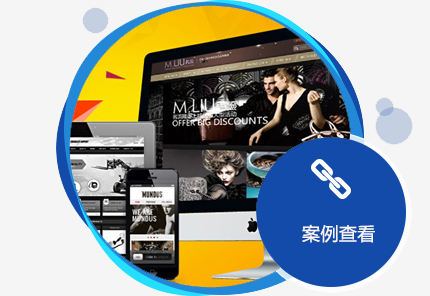 西安網(wǎng)站推廣要掌握什么？