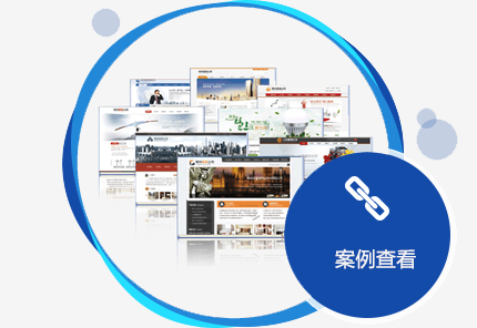 西安網(wǎng)站推廣：新站優(yōu)化技巧是什么？
